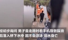 男子爆料洪洞事件真相视频,男子亲述惊人内幕