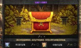 最新爆料dnf占领,神秘势力占领，游戏世界风云变幻