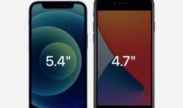 最新小屏手机爆料软件,最新小屏手机爆料，引领手机市场新风向！”