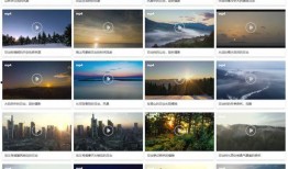 视频爆料素材网站大全免费,免费素材一网打尽