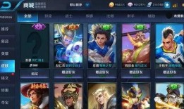 最新皮肤新爆料图片大全,视觉盛宴，潮流元素尽收眼底