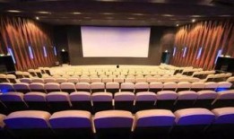 北京电影院爆料新闻视频,独家视频揭秘幕后故事