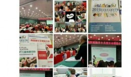 武汉姚达最新爆料,揭秘娱乐圈最新动态！”