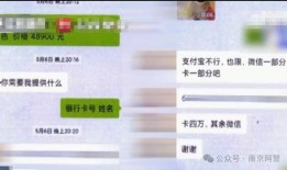 爆料火腿肠视频播放大全,揭秘美味背后的秘密