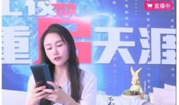 章泽天天涯社区爆料视频,事件背后真相曝光