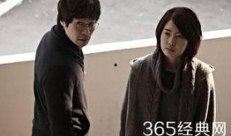 爱人 韩国电影在线观看,韩国爱情电影，浪漫邂逅在线播放