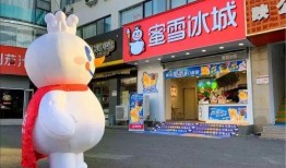 网友爆料雪花酥门店视频