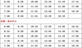 荣耀60价格爆料表最新,性价比新王诞生，万元内旗舰体验！