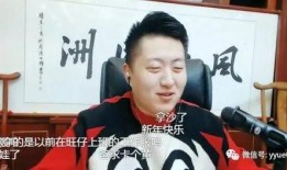 利哥四人连麦爆料视频,揭秘娱乐圈幕后真相