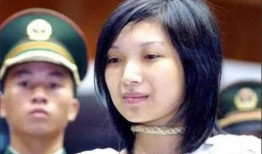 永年男友爆料前女友视频,真相与争议并存